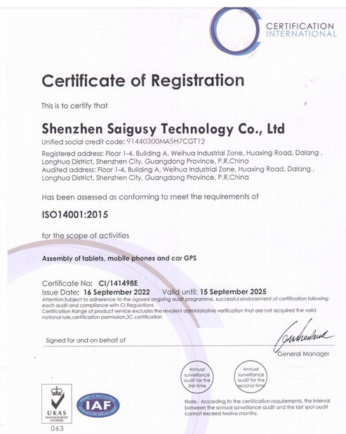 Porcellana Shenzhen Saigusy Technology Co., Ltd Certificazioni